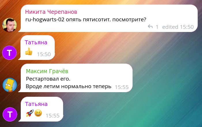 Коллеги, кто Татьяна в чате tp_team с 2019? image preview