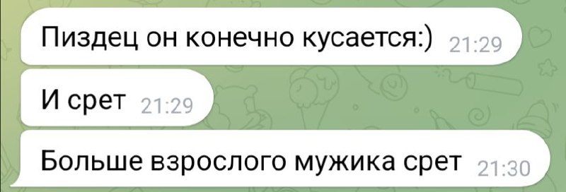 Фидбек на новичка джуна
#стояделали image preview