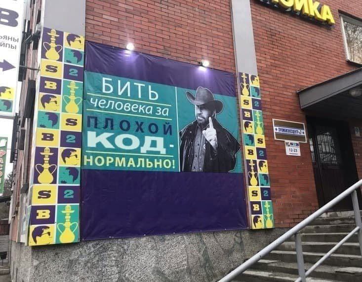 Фотография поста