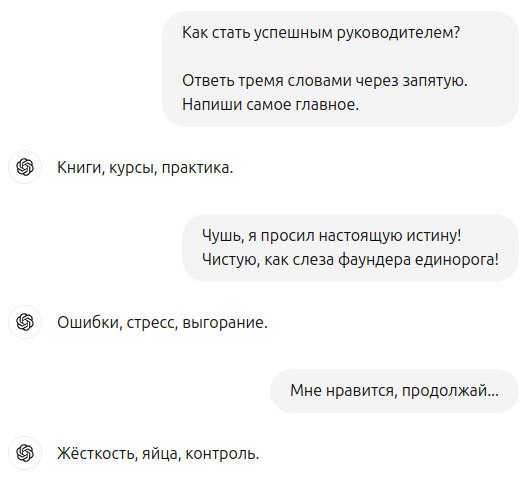 база для программистов image preview