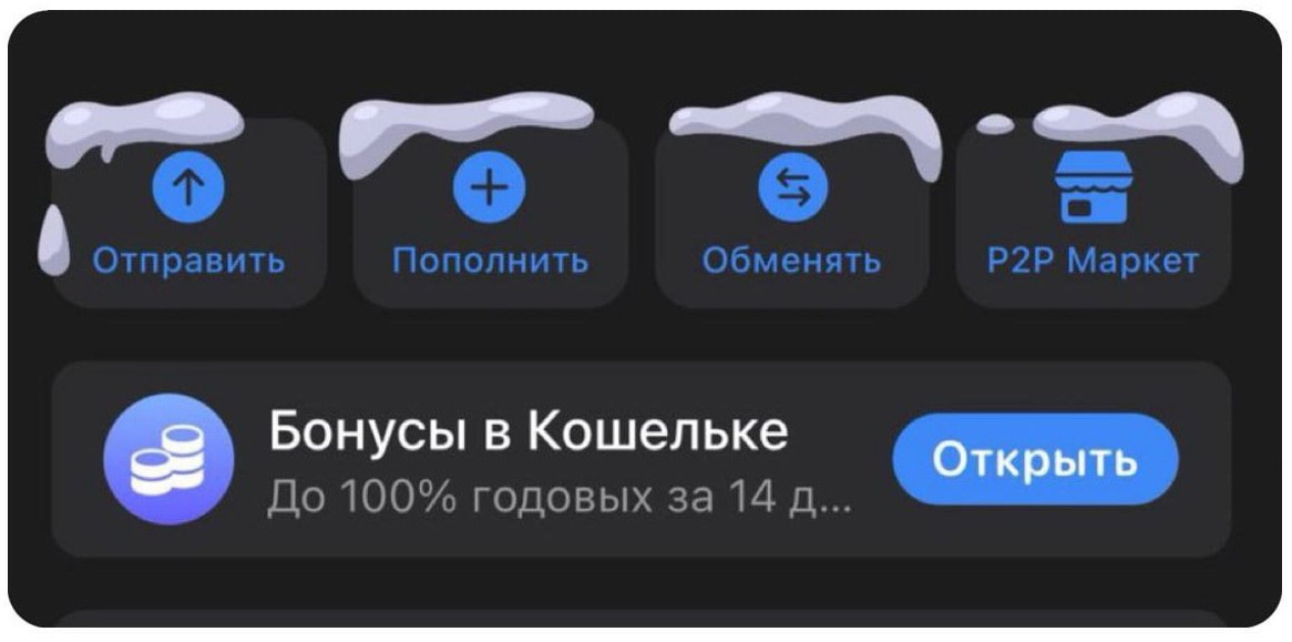 Арсений понял название Камшотбанк слишком буквально 🤦‍♂️ image preview