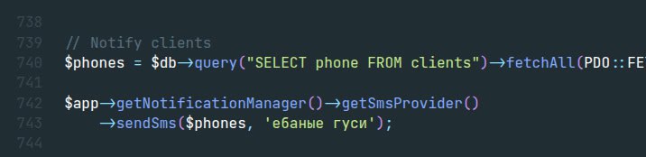 Если у вас в компании техдир тоже может... image preview