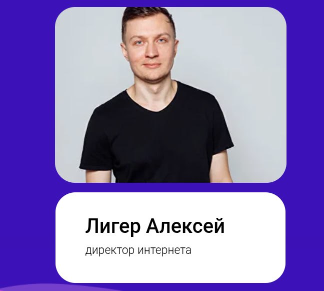 Вот это я понимаю карьерный рост #путьсамурая image preview