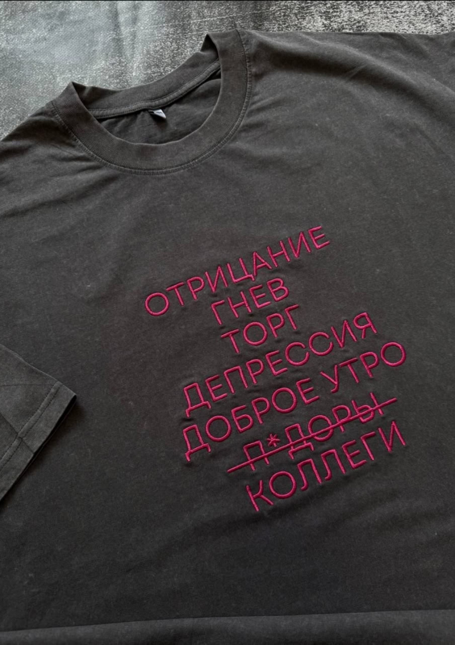 Сегодня наш тимлид Максим получил футболку на... image preview