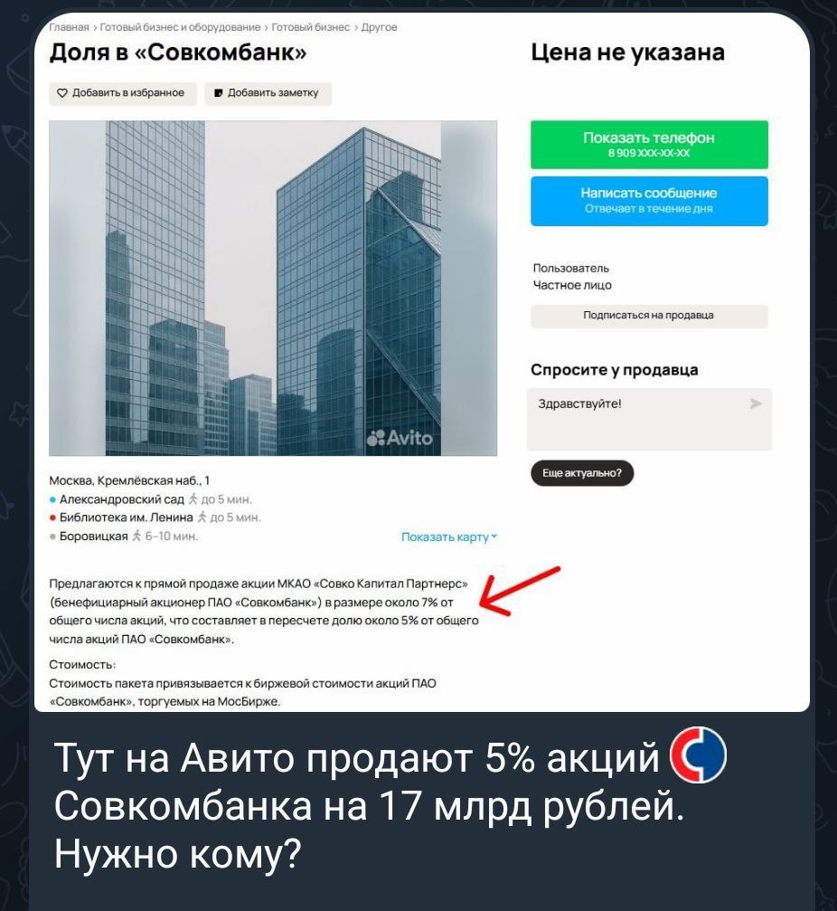 Ну а что, времена сейчас сложные. Жена тоже... image preview