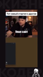 #мазок image preview