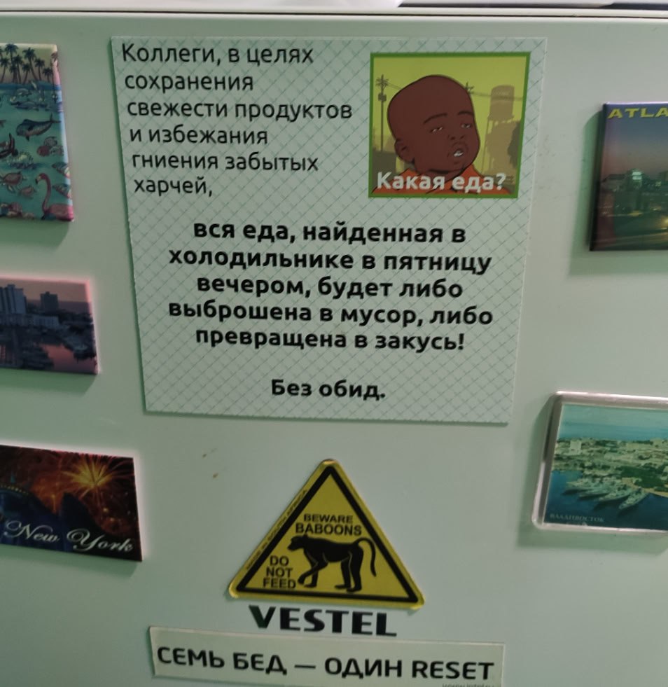 Фотография поста