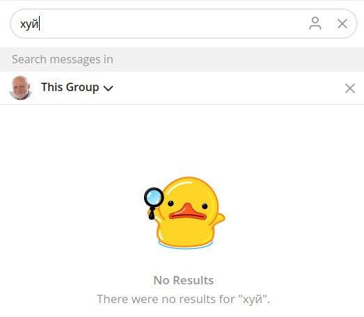 До того как попасть к нам Макс устроился в... image preview