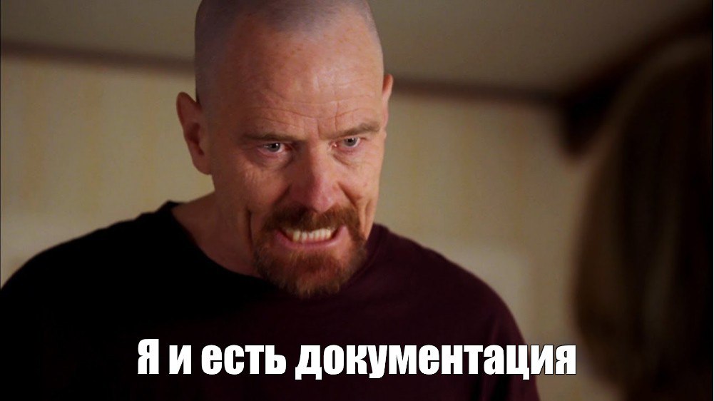 Очередной сеньёр мне жалуется на отсутствие... image preview