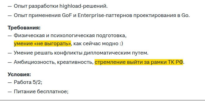 Миддл image preview