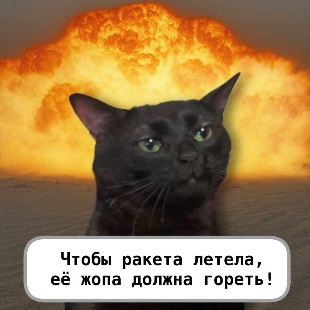 Фотография поста